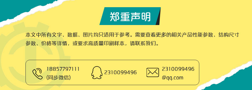 安鑫娱乐(中国区)官网首页入口